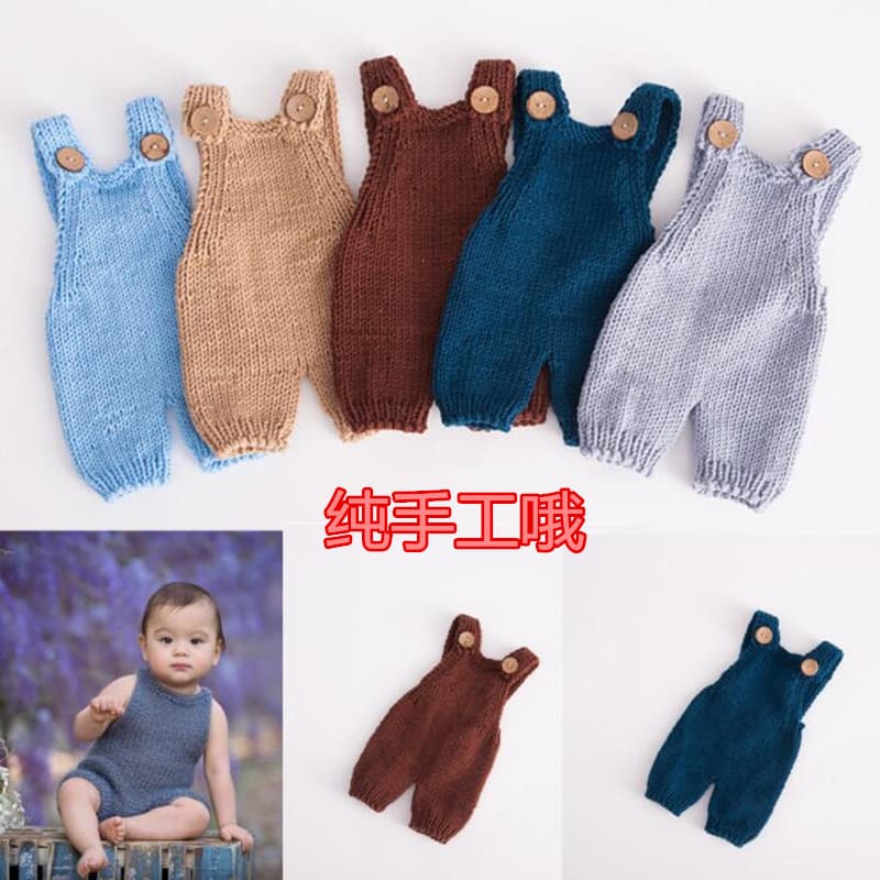 Newborn Knitted Cotton Baby Outfit for 100 Days Photo Shoot, Solid Color Suspenders Pants Set