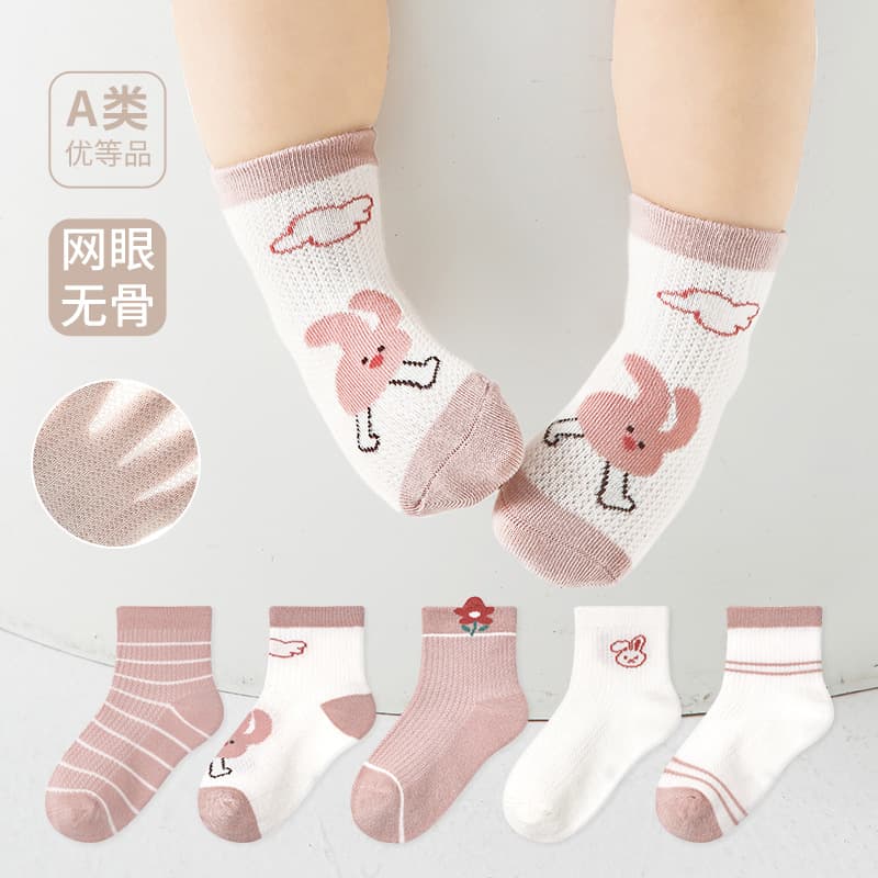 GGS Baby Socks Wholesale Class A Pink White Cute Little Rabbit Baby Socks Fine Cotton Thin Mesh Socks for Children