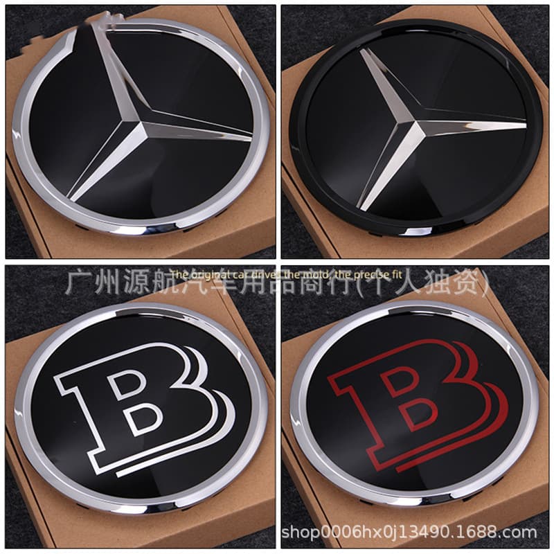 Crystal hood emblem for Mercedes-Benz C-Class, E-Class, GLE, GLS, GLA, CL, AML, GLC modified grille star