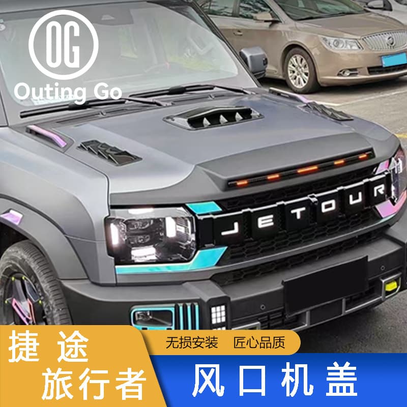 Hood Scoop Intake Decorative Sticker Engine Hood Vent Cover Modification Accessory for Jetour Traveler Shanhai T2