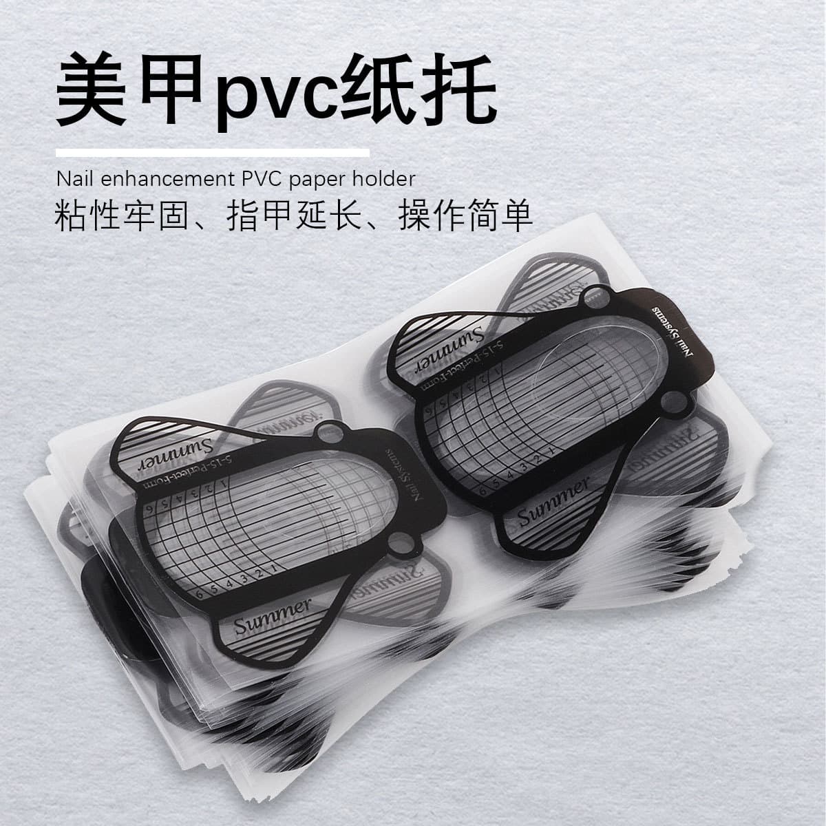 Manicure tool paper holder 100pcs bee shape paper holder strong and durable French manicure plastic paper holder tools wholesale