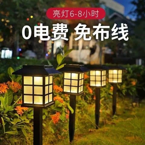 Cross-border solar street lights, courtyard decorative ground lights, landscape waterproof outdoor colorful garden street lights, decorative night lights
