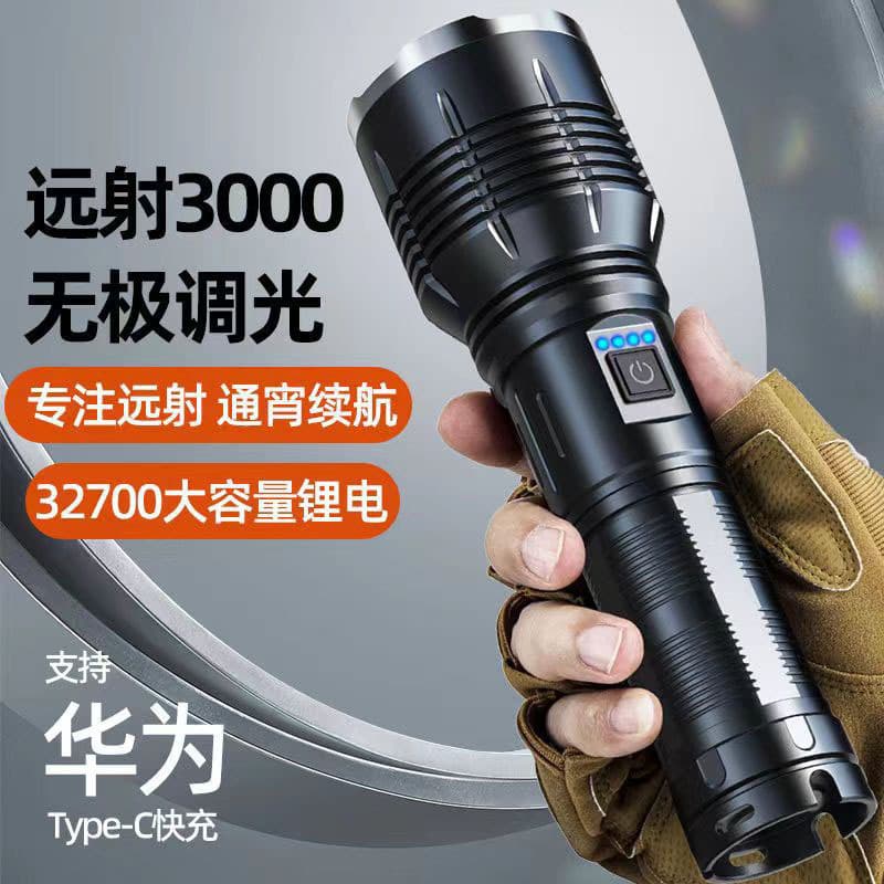 German Tactical Flashlight Ultra-Bright Strong Light Stepless Dimming Rechargeable High-Brightness Lithium Battery Outdoor Long-Range Searchlight