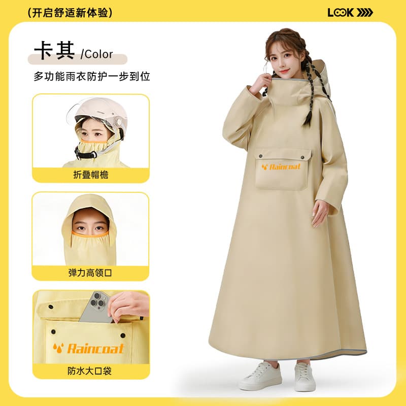 Electric Bike Raincoat One-Piece Full Body Poncho with Sleeves Thickened Extended Heavy Rain Protection