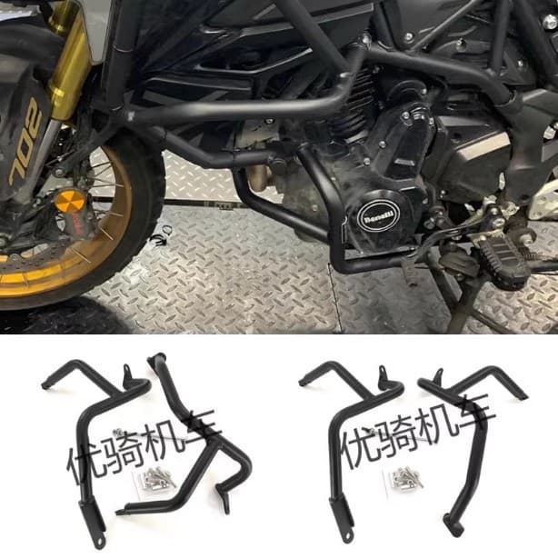 Compatible with Benelli 702X Bumper Gold Wing 702 Modified Lower Crash Bar Engine Protection Bar Anti-Fall Bar Accessories