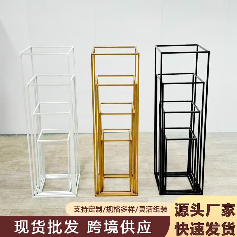 Cross-border hot selling wedding festival rectangular square geometric road lead iron square frame flower stand decorative window ornaments