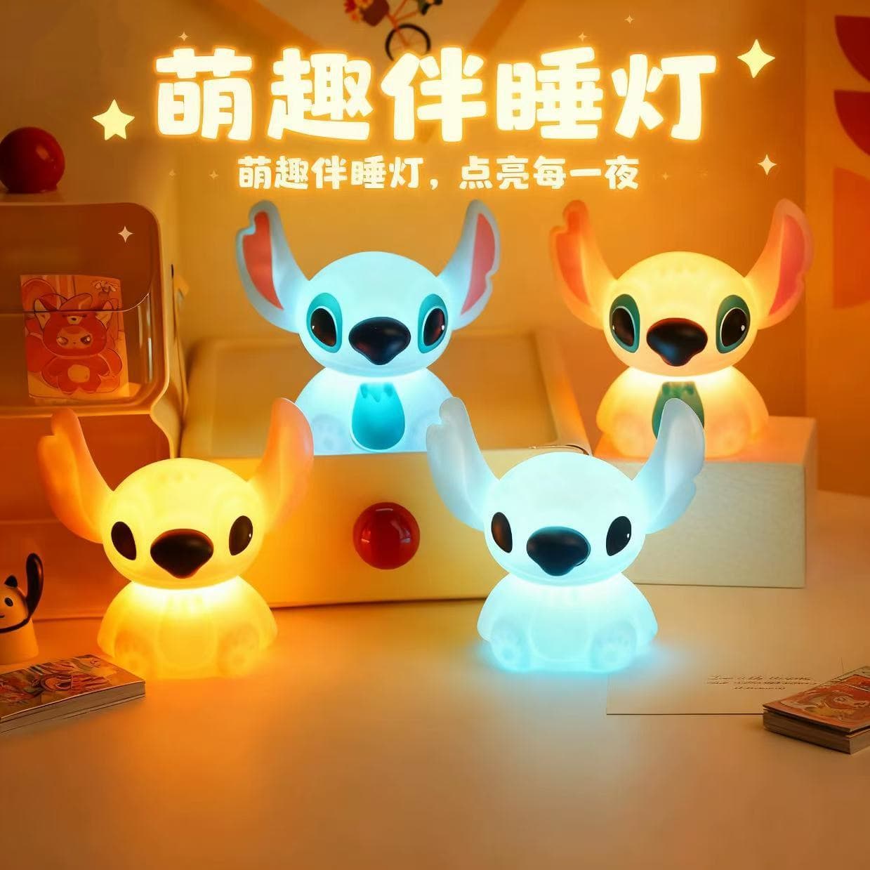 Cross-border hot-selling Stitch Night Light Vinyl Pat Light Night Light Night Light Charging Bedside Ambient Light Gift