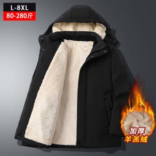 Shearling Cotton Coat Men Winter Warm Plus Velvet Thick Men's Cotton Padded Jacket Dad Style Big Size Cotton Jacket Outerwear