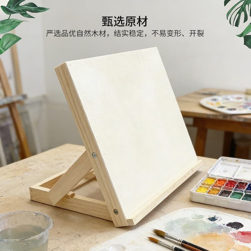 Easel desktop desktop art student special easel wooden folding bookshelf drawing board bevel writing board portable easel