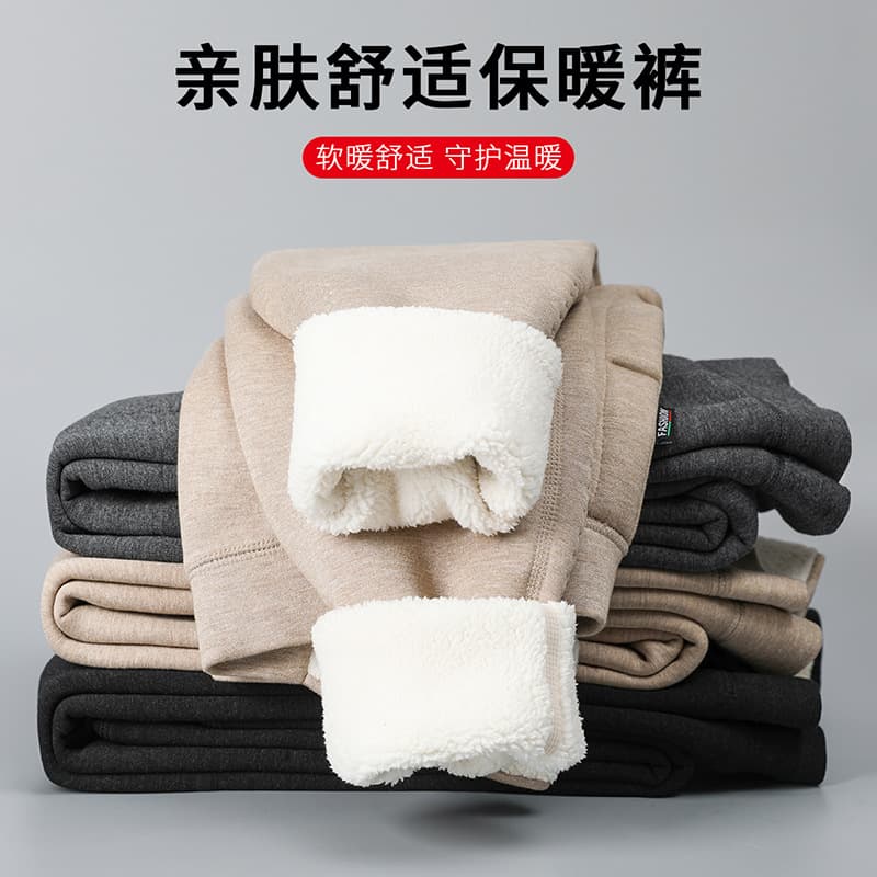Men's winter thermal fleece pants for middle-aged and elderly men, high-waisted, with waist support, knee pads, fleece lining, and thick cotton.