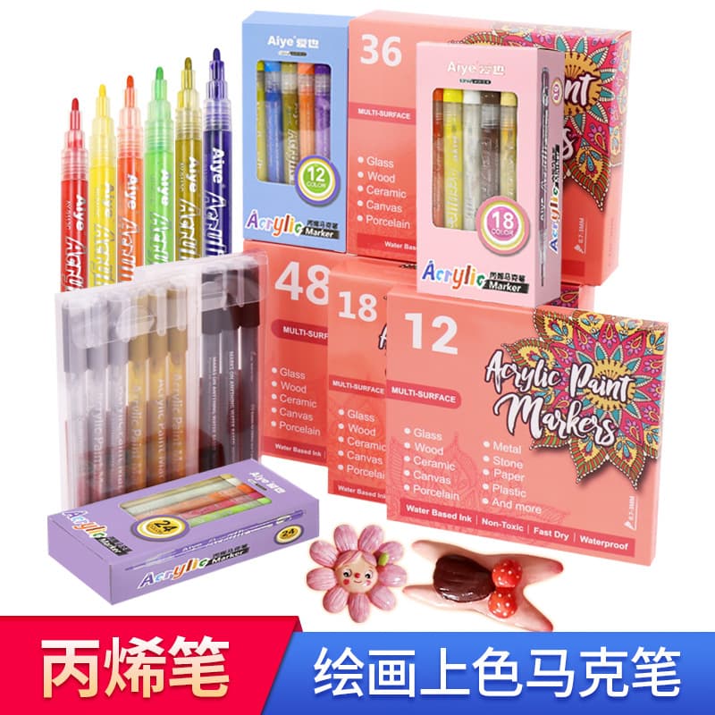 Acrylic Marker Clay Painting 12 18 36 Color Set Water-Based Touch-Up Pen Graffiti DIY Hand-Painted Acrylic