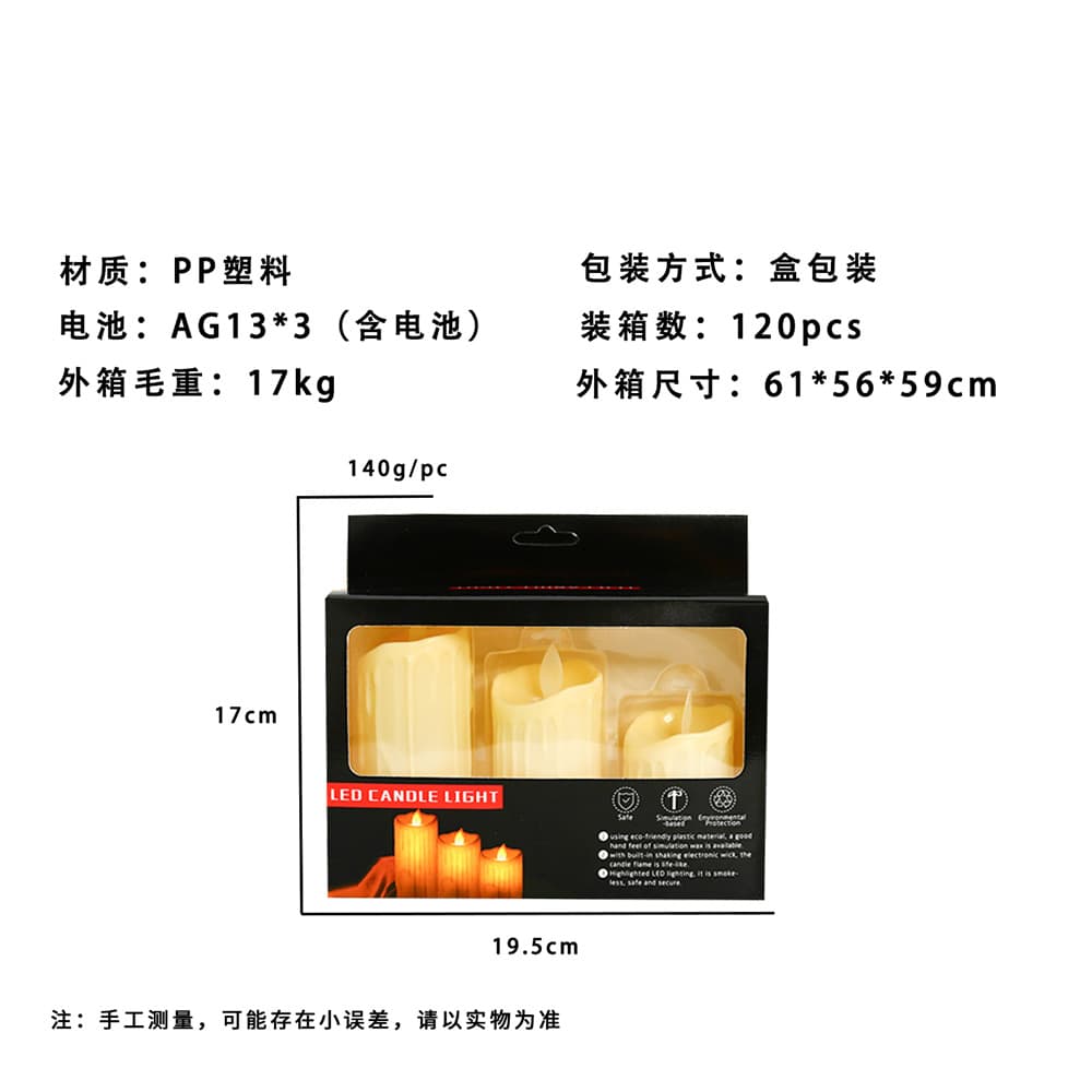 Cross-border Hot Selling Electronic Candle Romantic Decoration Simulation Odorless Wedding Decorative Lighting Ornament Tear Stain Candle Lamp