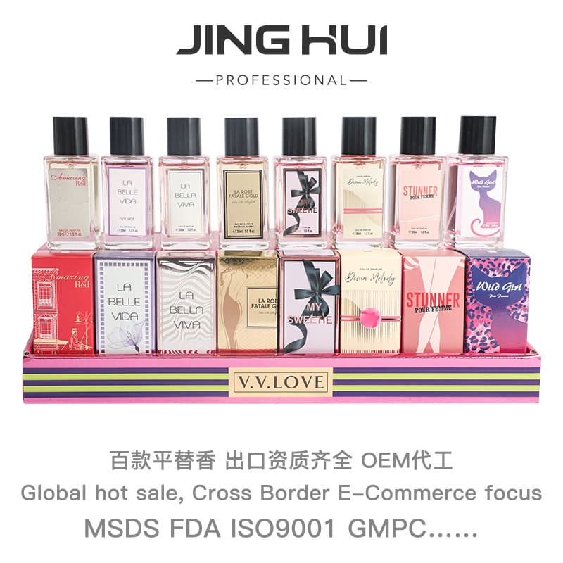 30ml Cross-Border Trade Refillable Men's Fragrance Fruity Scent Women's Perfume Wholesale In Stock