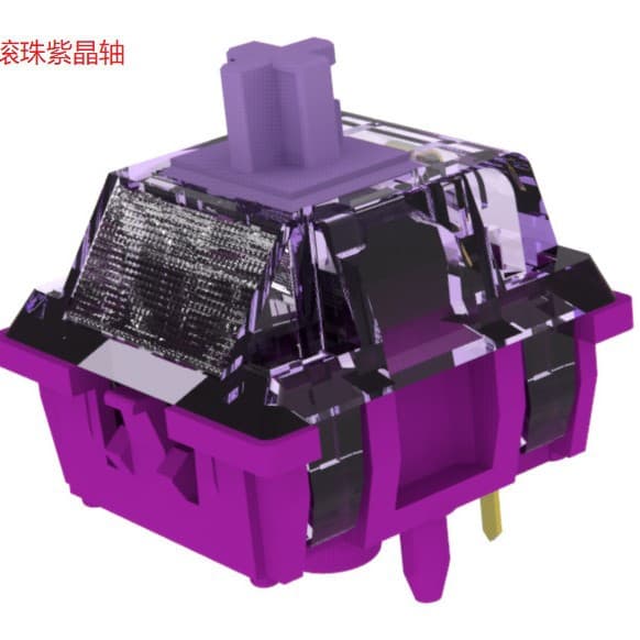 Factory Direct Supply Tuohang Technology Roller Ball Keyboard Switch Custom E-Sports Axis Mechanical Keyboard Switch Wholesale Stock