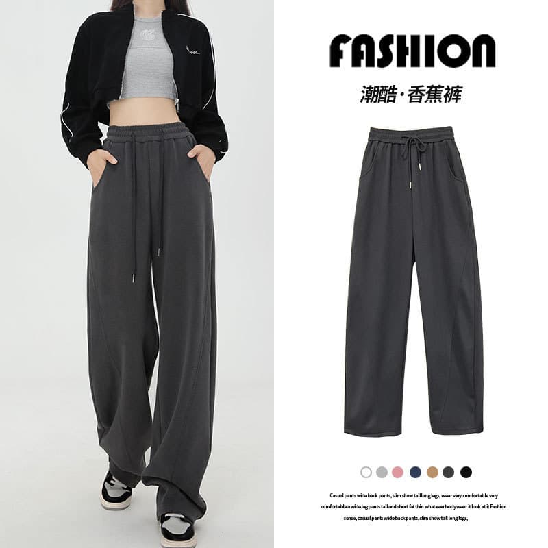 American gray sports pants for women summer thin straight loose casual wide leg pants comfortable banana pants sickle sweatpants