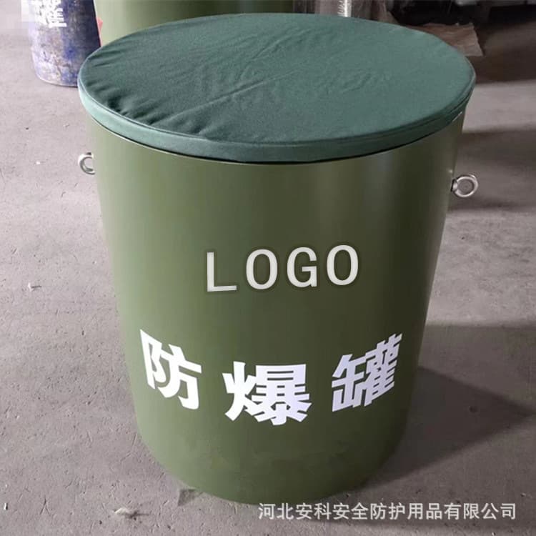 Green Explosion-Proof Canister Explosion-Proof Barrel Single-Layer Double-Layer 1.5 1.0 0.5 0.2 Manufacturer Direct Supply