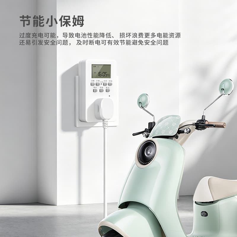 Smart Timer Outlet Plug Timer Switch Time Control Converter for Battery Electric Vehicle Charging Auto Power Off