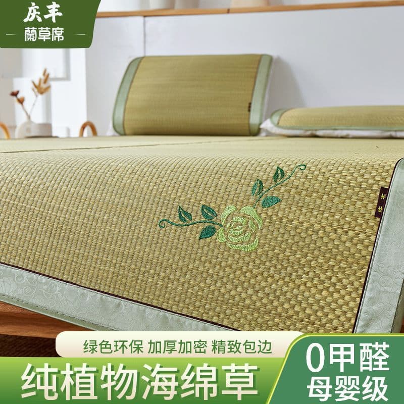 Thickened and reinforced straw mat, 1.8m, foldable straw mat for home use, 1.2m, foldable and portable.