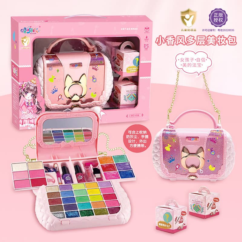 Children's Cosmetic Set, Makeup Toy, Nail Polish, Performance Toy, Washable, Girls' Pretend Play Gift
