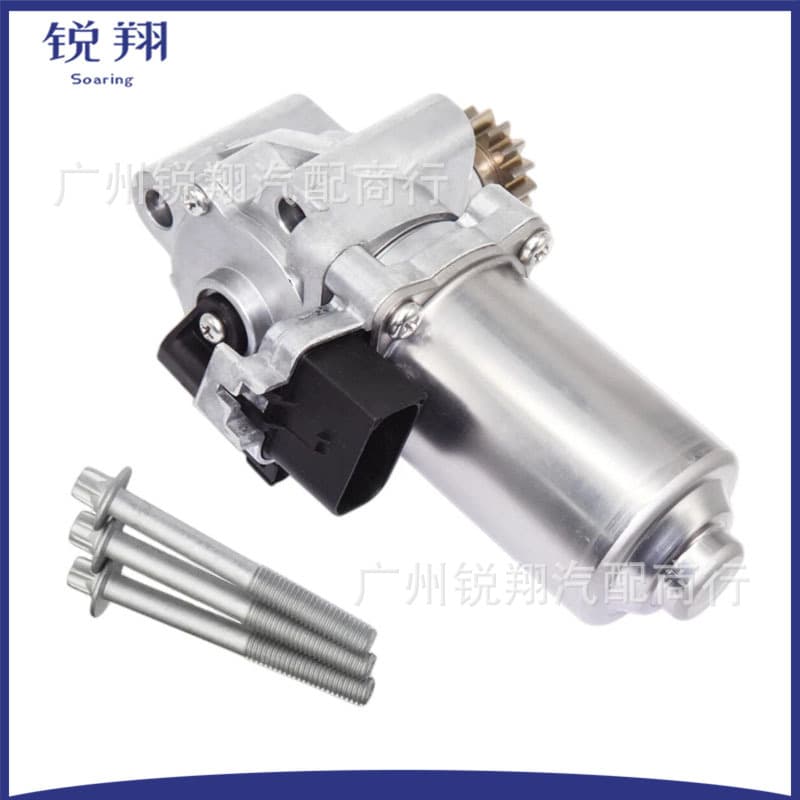 27107546671 27107613153 Transfer Case Motor Actuator for BMW 5 Series, 3 Series