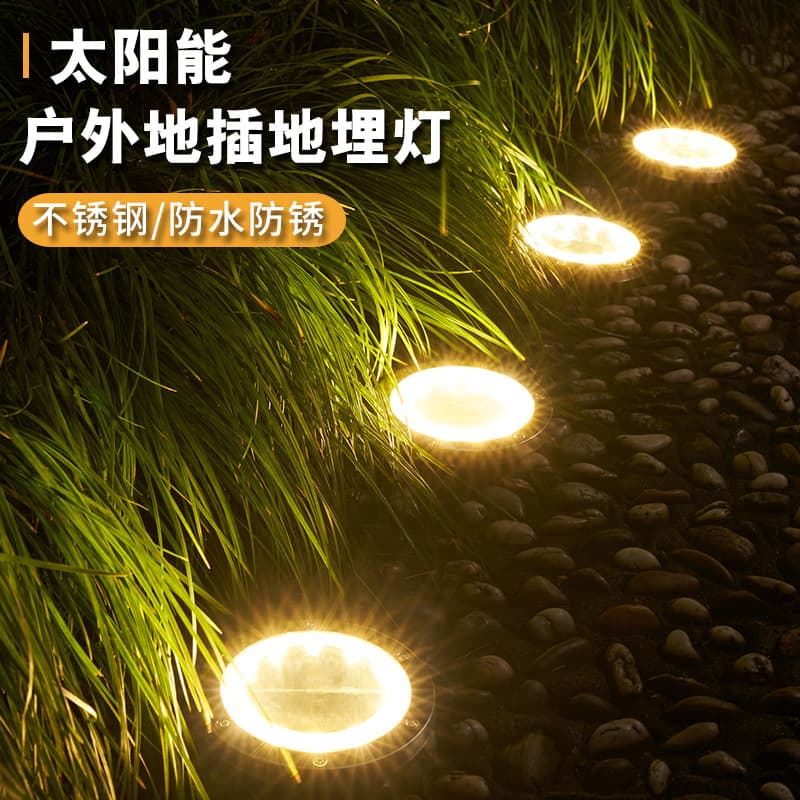 Solar Ground Light Outdoor Courtyard Garden Lawn Lamp Yard Stairs Villa Landscape In-ground Light Waterproof Spike Light