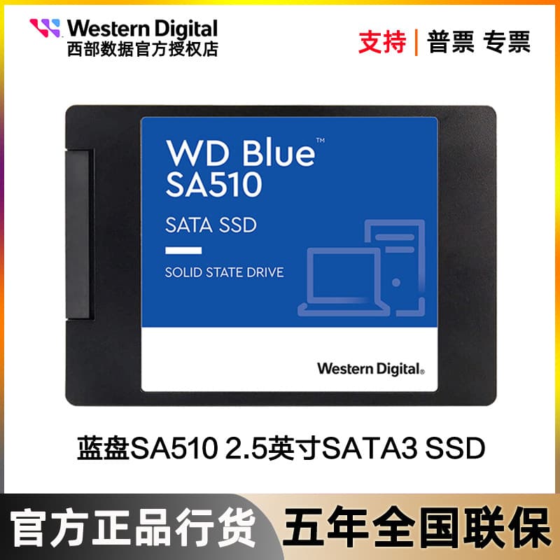 WD Western Digital Blue SN550 SATA SSD 250GB 500GB 1TB 2TB for Laptop Desktop Computer
