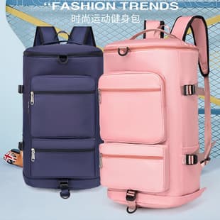 Multi-Purpose Casual Travel Backpack for Men and Women, Large Capacity Wet-Dry Separation Gym Bag, Short Trip Duffle Bag, Custom Logo Printing
