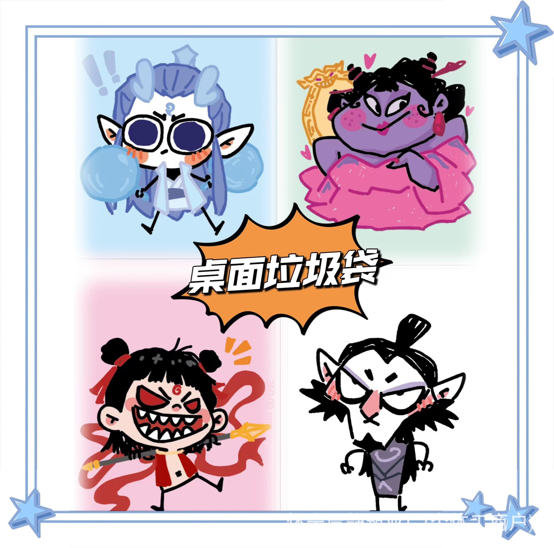 Nezha Stirring the Sea" Theme Thick Adhesive Desktop Trash Bags, Cute Office/Cartoon Dormitory Cleaning and Car Storage