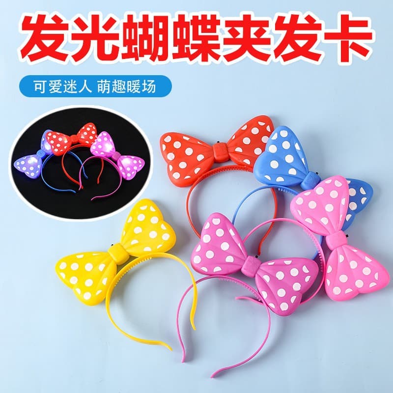 Korean Style Glowing Butterfly Headband, Flashing Hair Clip, Minnie Mouse Headband, Concert Headband, Light-Up Toy, Wholesale