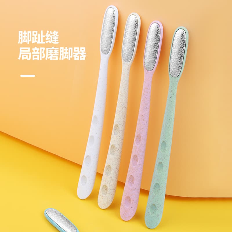 Stainless Steel Local Foot File for Toe and Finger Gaps, Callus and Dead Skin Removal Foot Grinding Stone