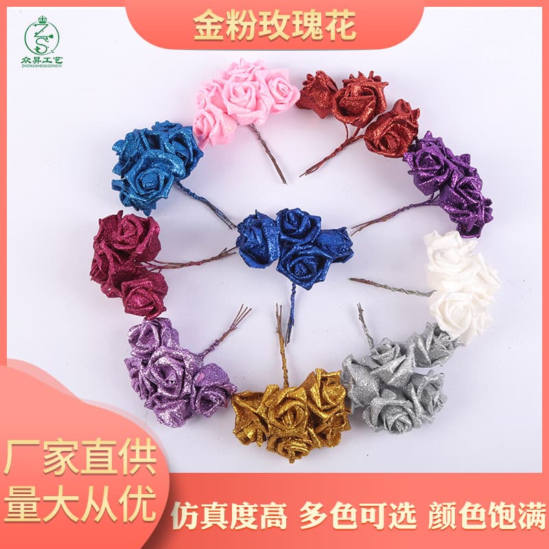 Factory Wholesale Blue Demon Ji Crystal Rose Head PE Gold Rose Flower Tanabata Valentine's Day Simulated Flower Head