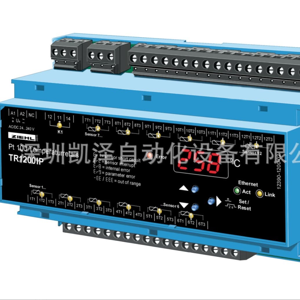Original Imported ZIEHL Pt 100-TR1200 Type Temperature Relay
