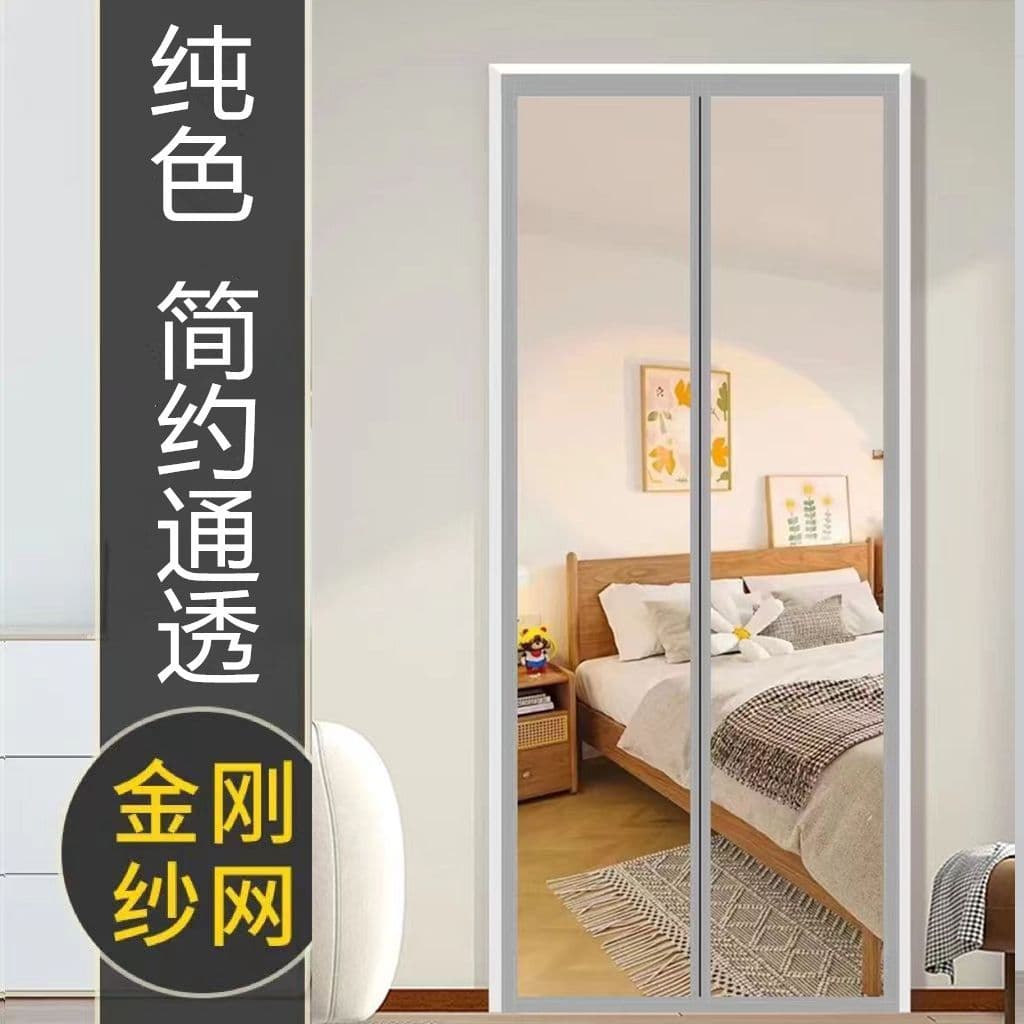 Air Conditioner Door Curtain - 2025 New Style, No Drill Required, Home Use, Windproof, Heat Insulation, Transparent Plastic Kitchen Partition Curtain