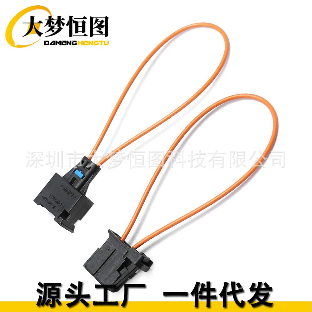 Fiber Optic Loopback Female and Male Fiber Bypass Loop Adapter Connector Diagnostic Device MOST Optical System