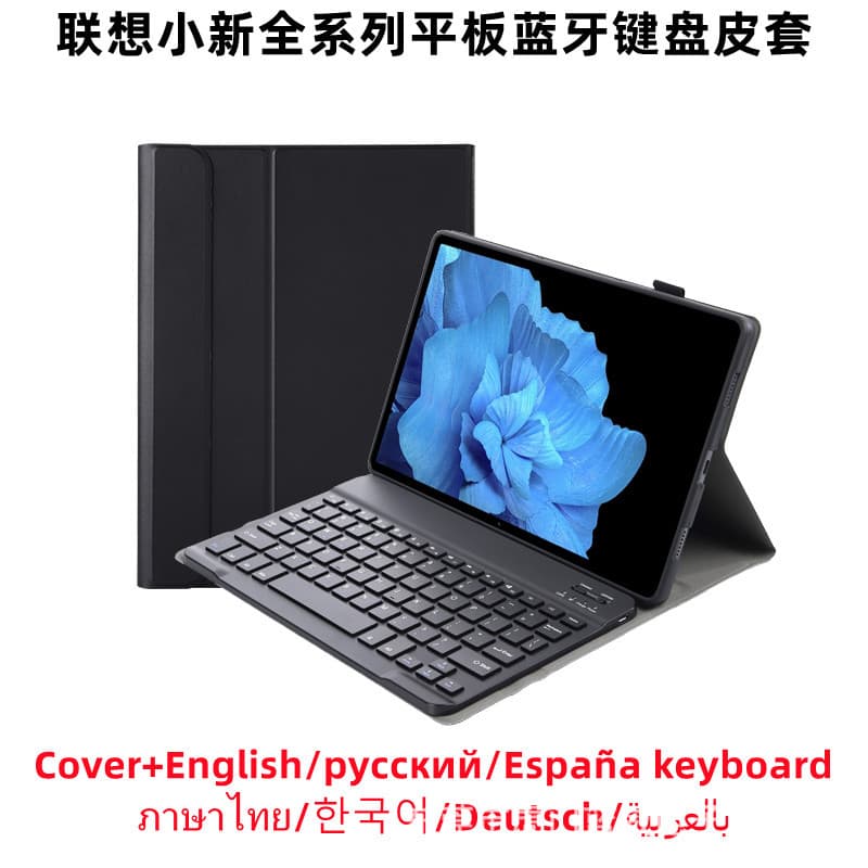 For Lenovo Xiaoxin Pad Pro 11.2 inch Tablet Bluetooth Keyboard P11 Leather M10 Protective Case Backlight Plus