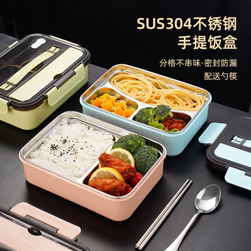 Large-capacity 304 stainless steel lunch box canteen lunch box microwaveable portable student compartment lunch box
