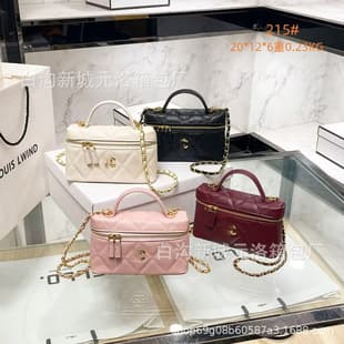 Cross-border Women's Top-Grain Leather LP Lunch Box Bag Elegant Exquisite Cosmetic Bag Portable Crossbody Handbag