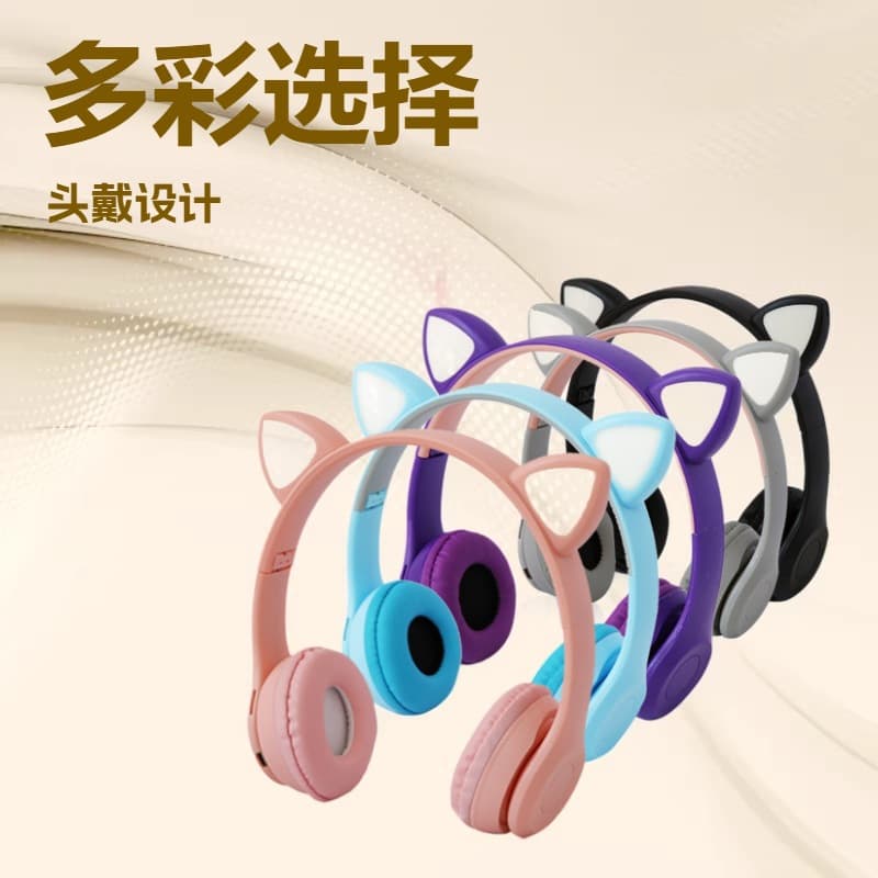 P47m New Glowing Cat Ear Headset Wireless Bluetooth Gaming Headphones For Mobile Phone Universal Digital Computer Accessories
