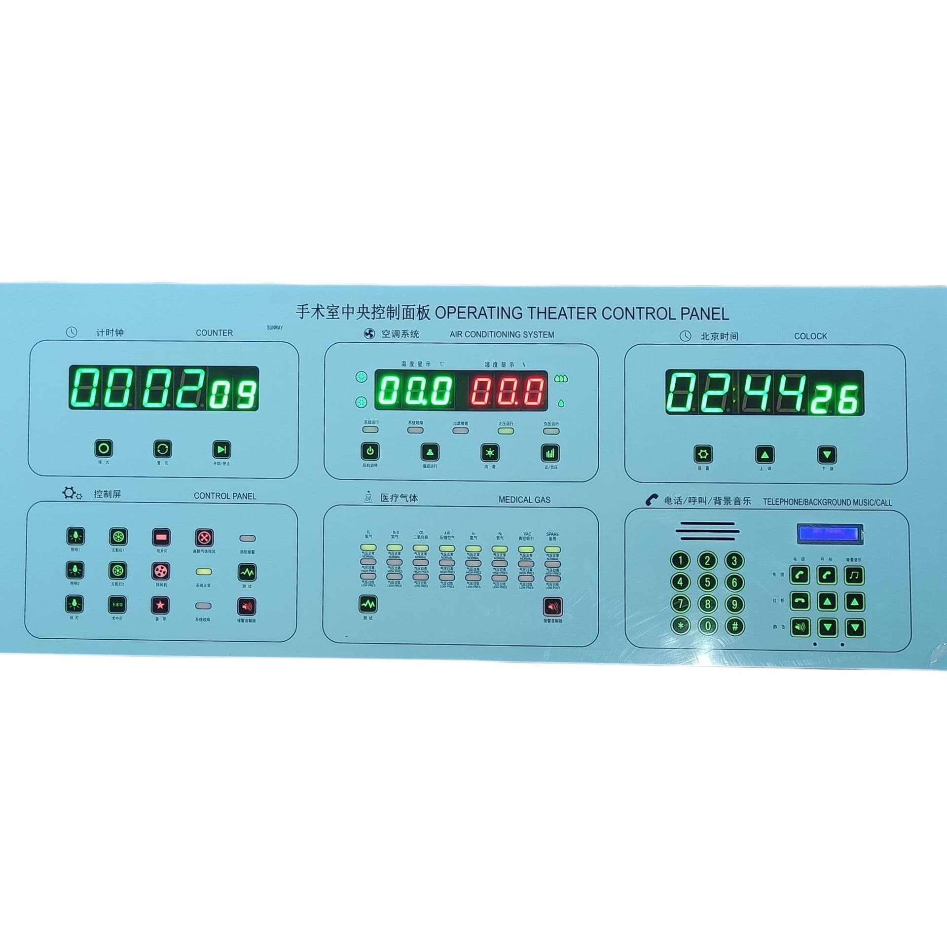 Information control panel, remote air conditioning system, medical operating room timer, integrated information control panel