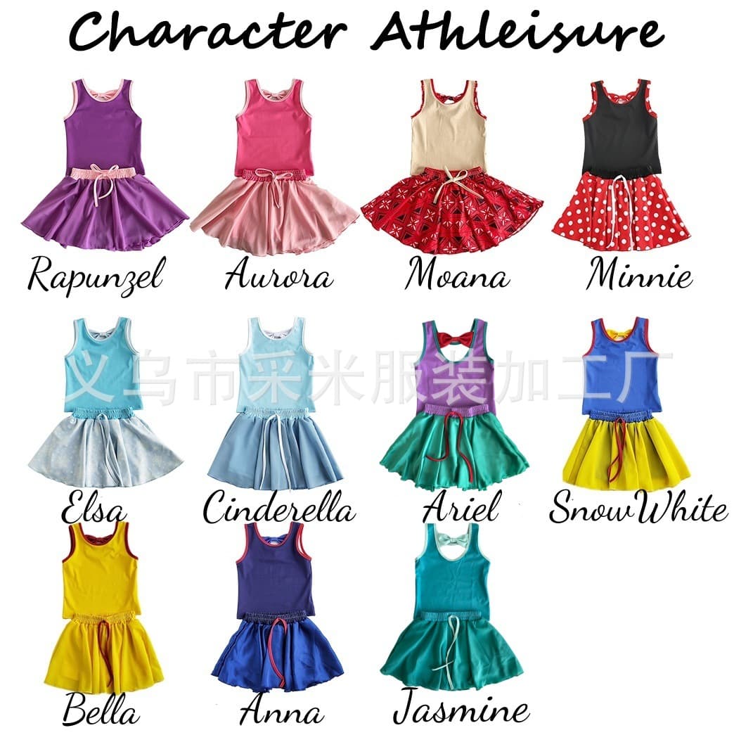 PCP Certified Children's Summer Princess Yoga Set Back Bow Vest Dress Pants Sportswear for Girls