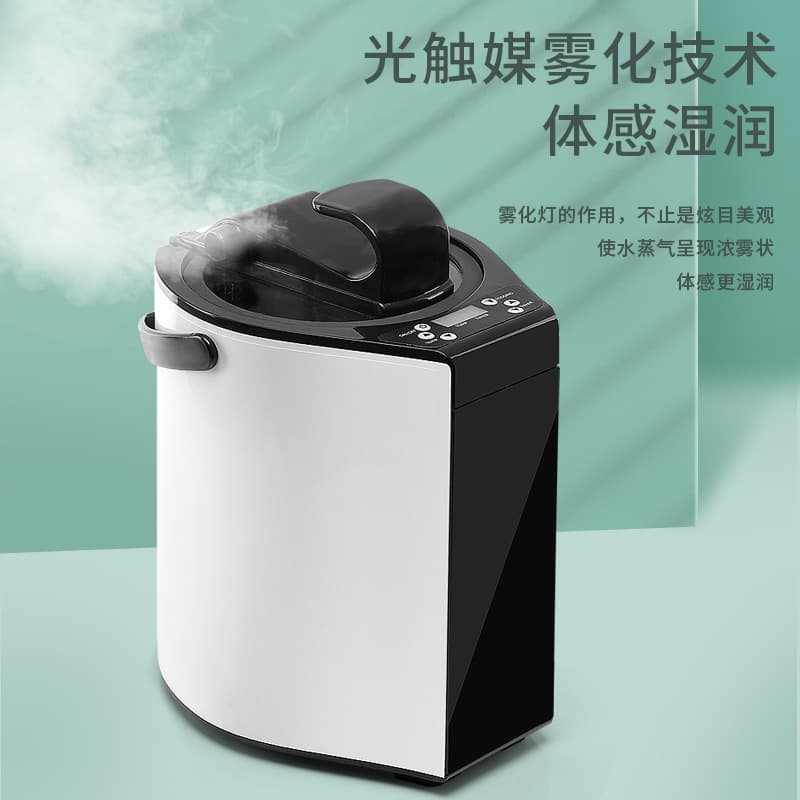 3.5L Capacity Home Steam Sauna Box, Household Sweat Steamer, Steamer, Fumigation Machine, Steam Pot