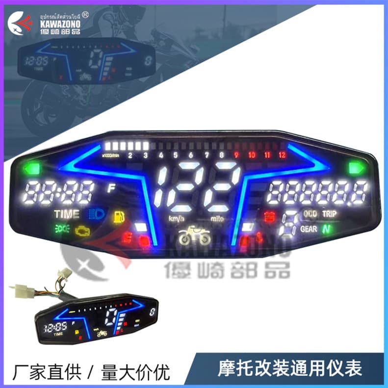 New South American Motorcycle Universal Instrument Panel with LCD Water Temperature Gauge, Oil Level Gauge, CG125 DM150 Speedometer Assembly