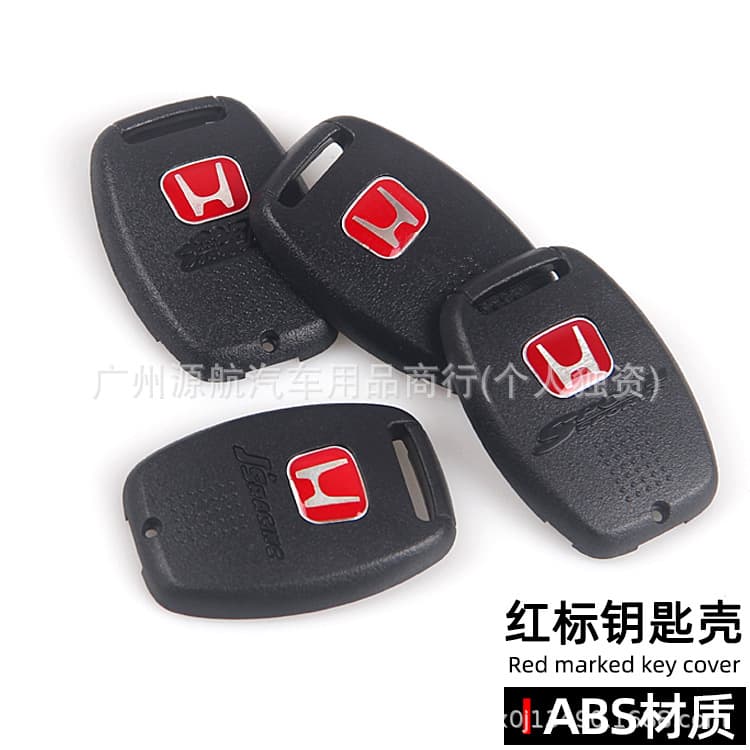 Compatible with Honda Red H Key Case TYPE-R for 8th Gen, 10th Gen Civic, Fit Replacement Key Case Vehicle-Specific