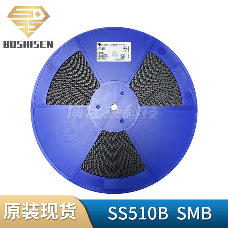 Jingdaowei SS510B SS510 SMB 5A Current 100V Voltage DO-214AA Schottky Diode