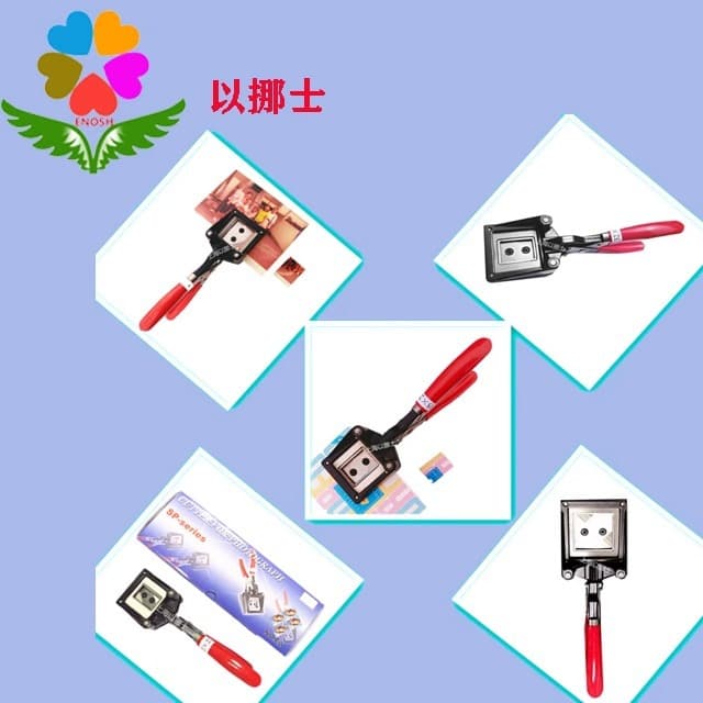 Fangling Handheld Photo Cutter - Manual Trimmer for 1-inch and 2-inch Photos with Scissor Action