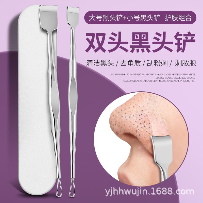 Stainless Steel Double-Ended Blackhead Remover Tool for Facial Care, Massage, Cleaning, Pimple Extractor, Beauty Tool