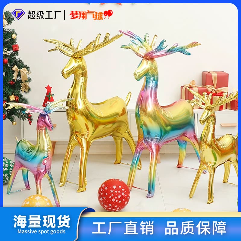 Amazon Hot Sale 3D Golden Fawn Standing Elk Styling Aluminum Film Balloon Christmas Series Party Decoration