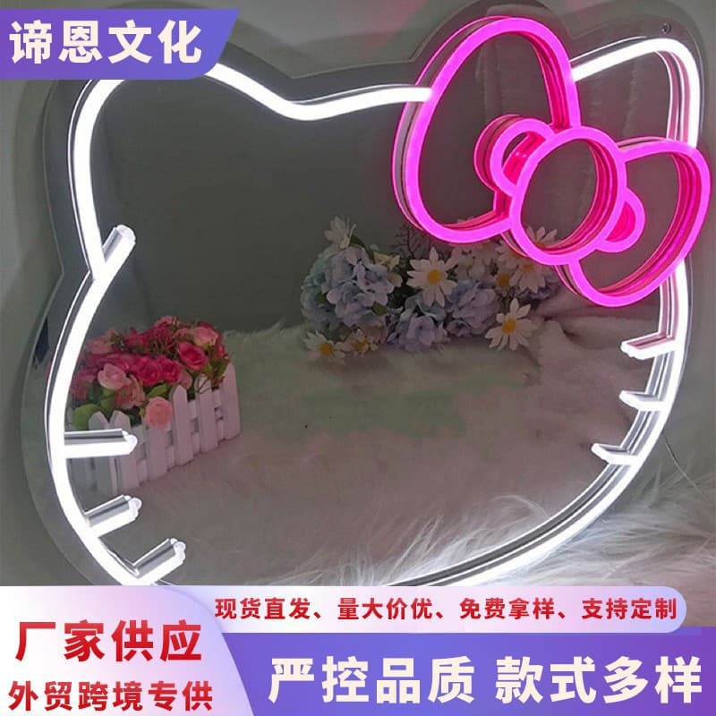 Amazon anime personalized creative led love mirror neon cat makeup mirror can be customized flexible