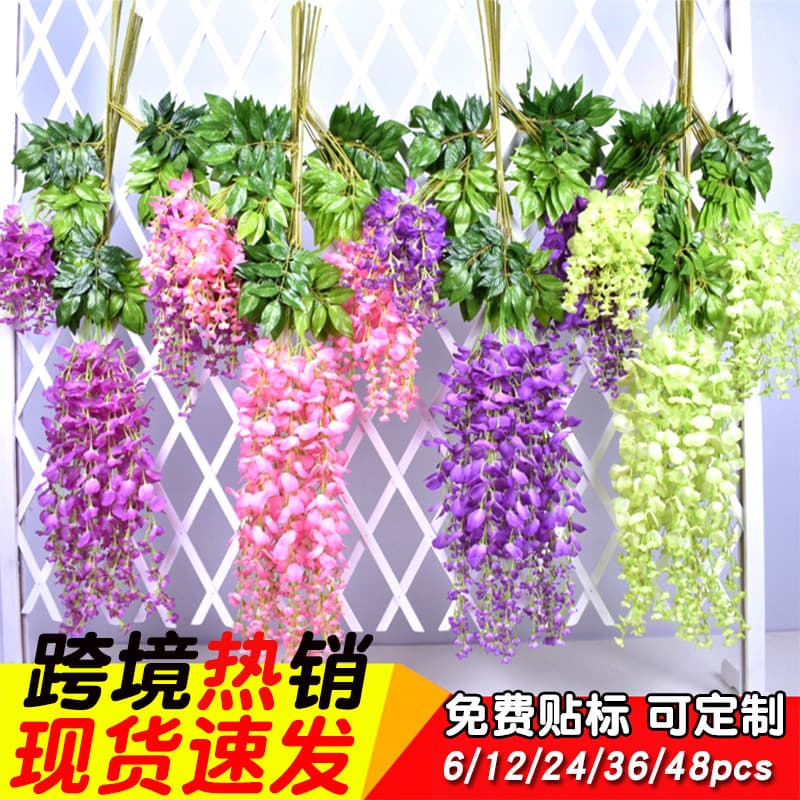Artificial Wisteria Flower Simulation Bean Flower String Wedding Arch Decoration Fake Vine Artificial Green Leaves Fake Flowers Wisteria Wholesale
