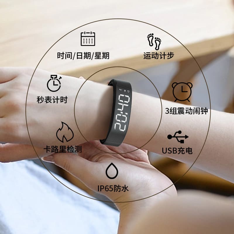 T5CT5CT5CT5CT5CT5CT5CT5CT5CT5C Smart Bracelet